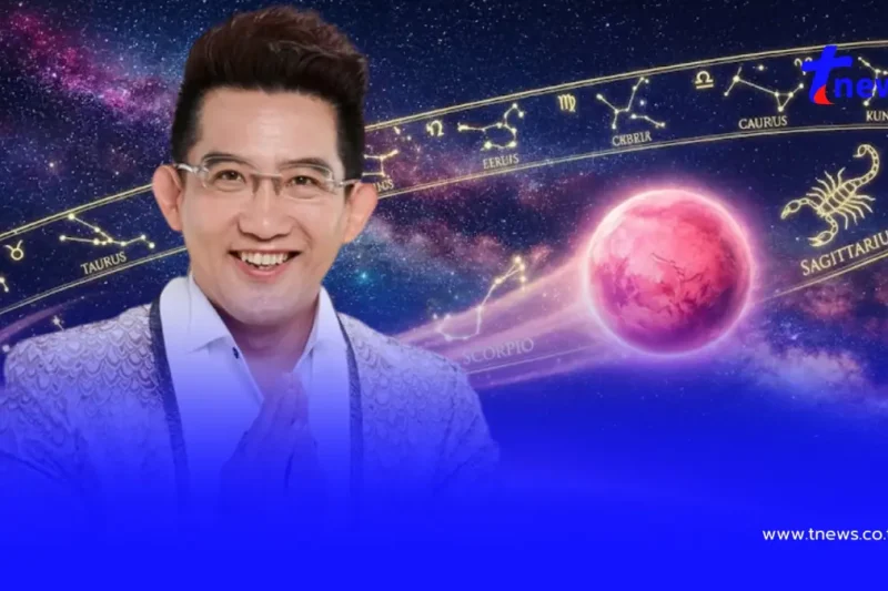“ดาวอังคารย้าย 12 พ.ค.” อ.คฑา เคาะ 3 ราศี เฮงยืนหนึ่ง งานพุ่งแรง